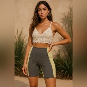 NWOT Wilo The Label Colorblock Biker Shorts - Small